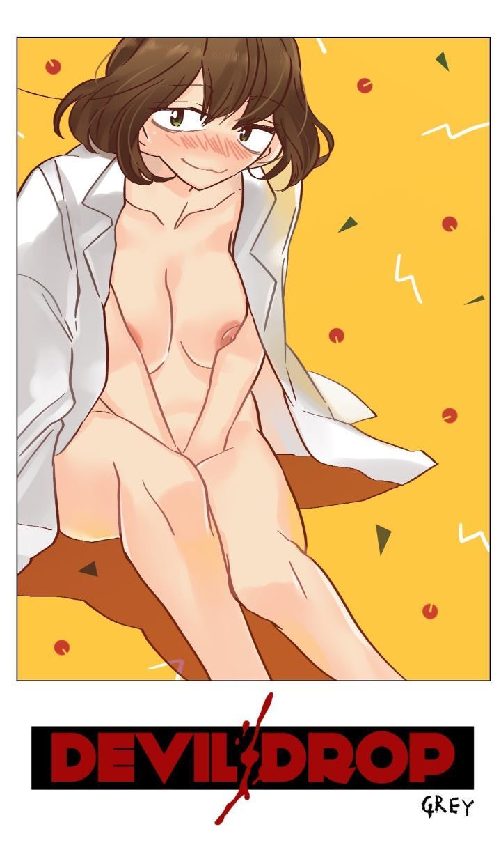 Devil Drop [korean] 1