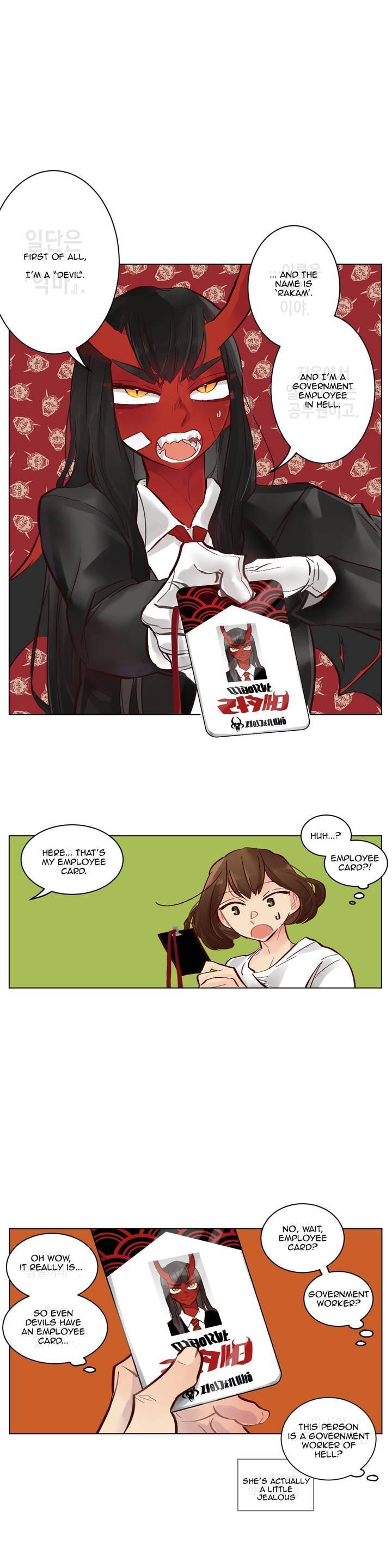 Devil Drop [korean] 1