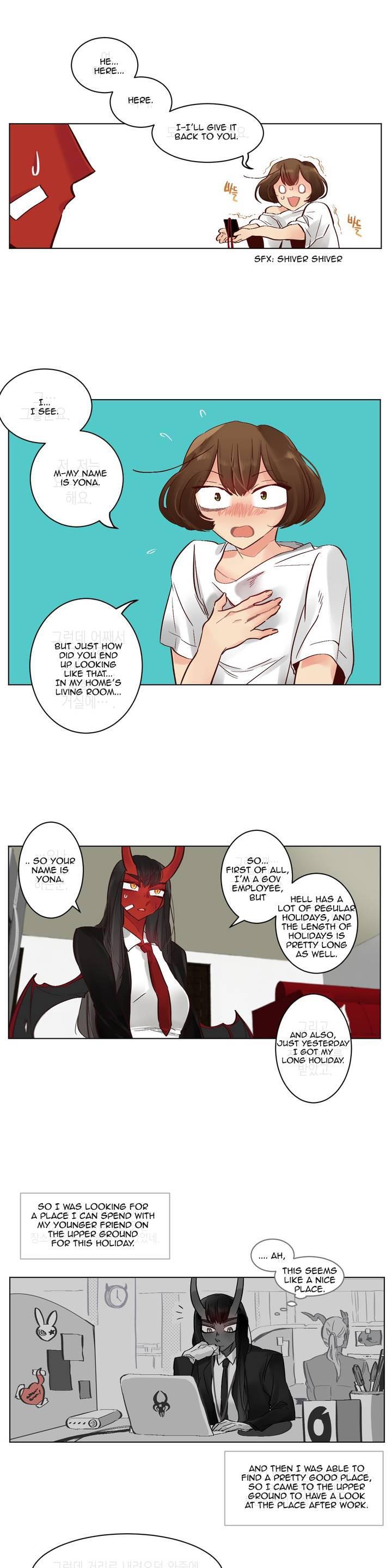 Devil Drop [korean] 1
