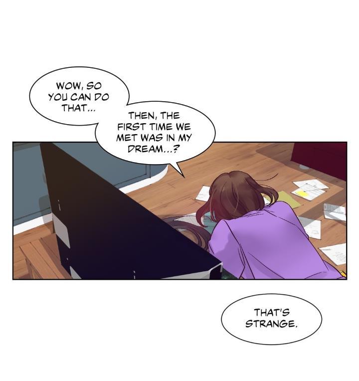 Devil Drop [korean] 1