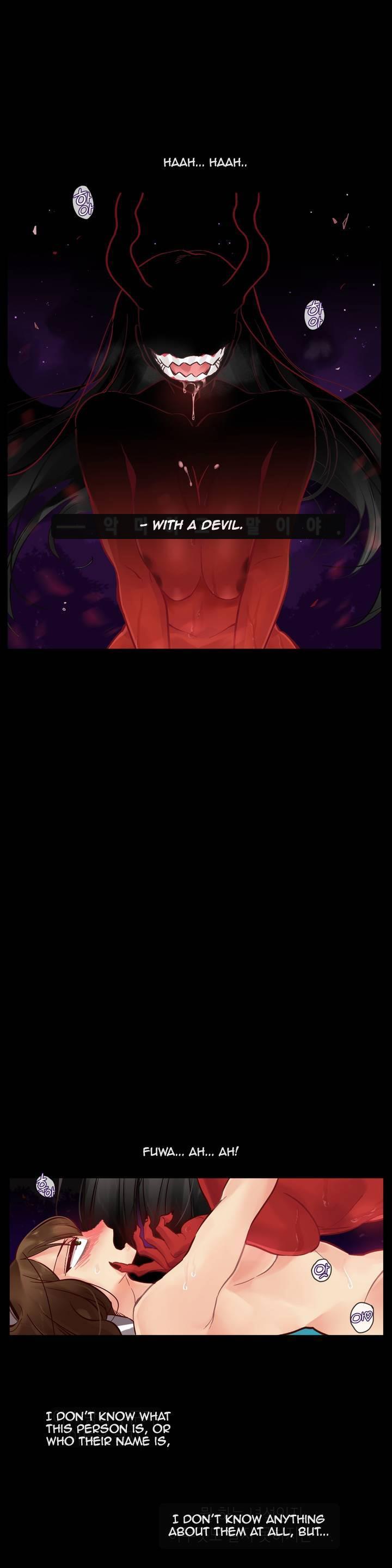 Devil Drop [korean] 1