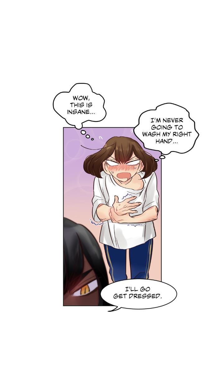 Devil Drop [korean] 1