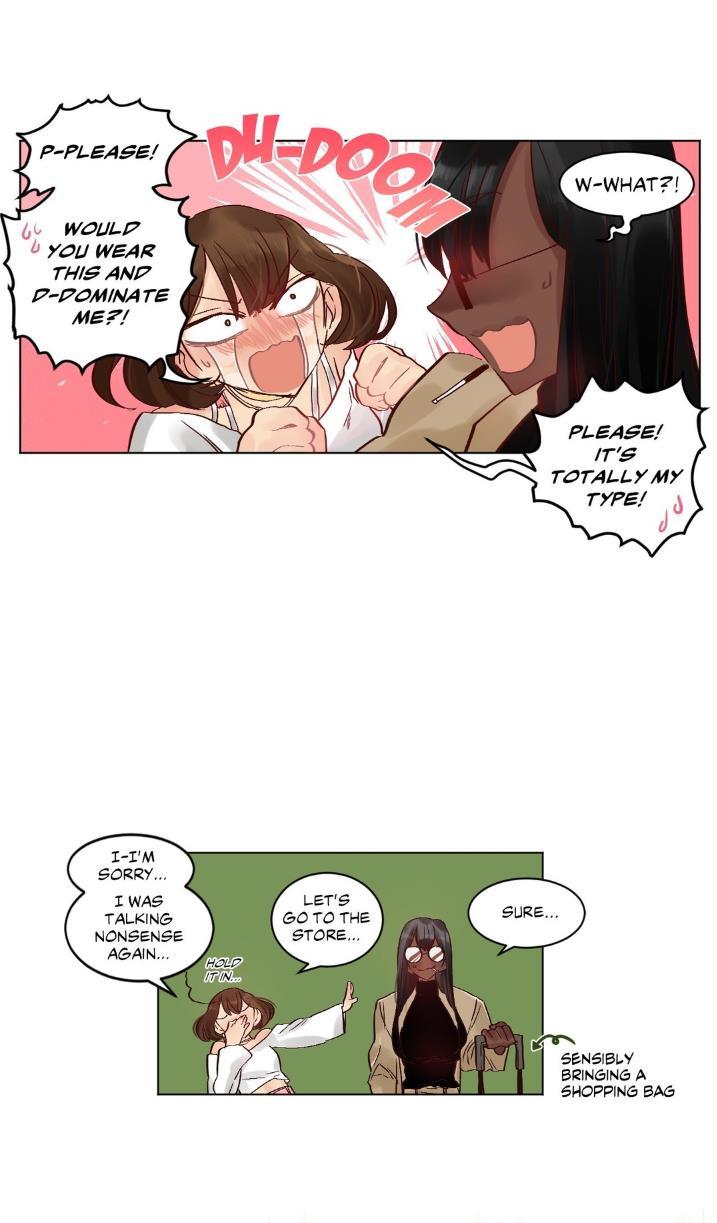 Devil Drop [korean] 1
