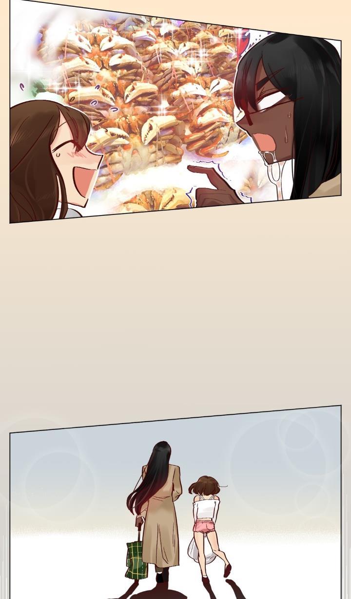Devil Drop [korean] 1