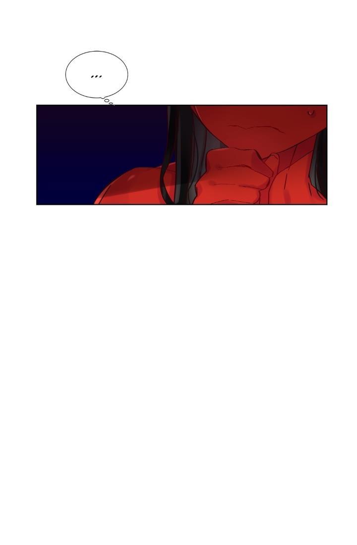 Devil Drop [korean] 2