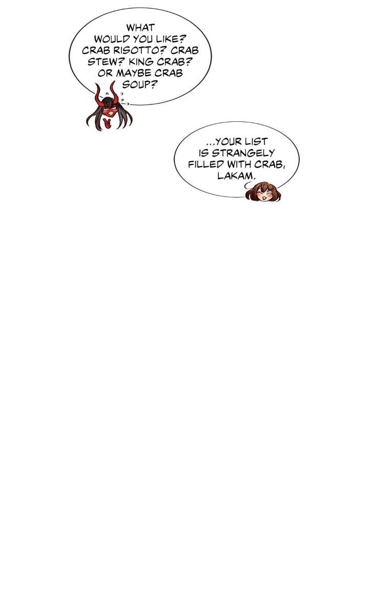 Devil Drop [korean] 2