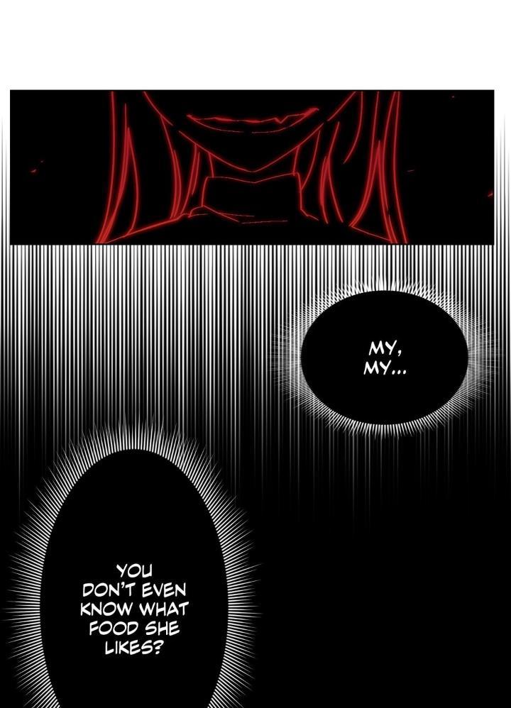 Devil Drop [korean] 2