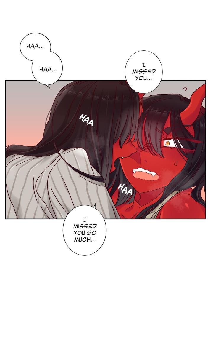 Devil Drop [korean] 2