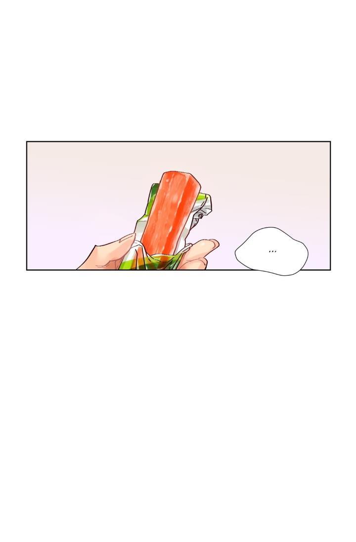 Devil Drop [korean] 2
