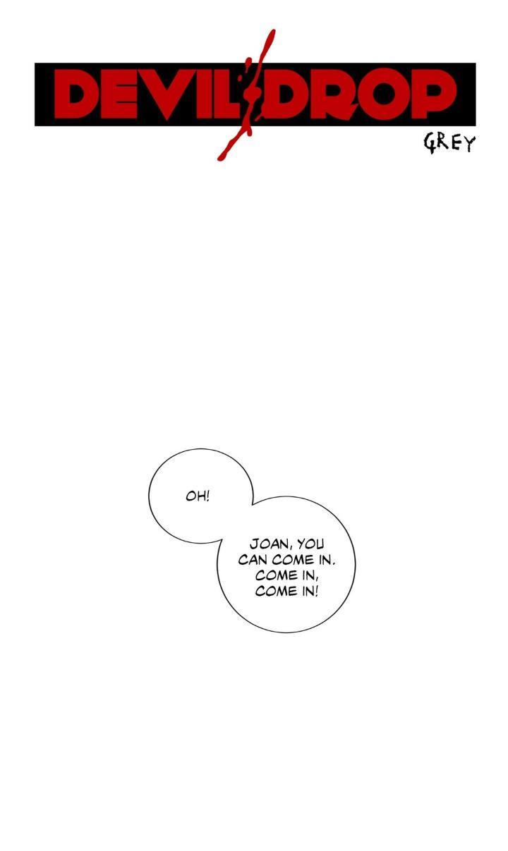 Devil Drop [korean] 2