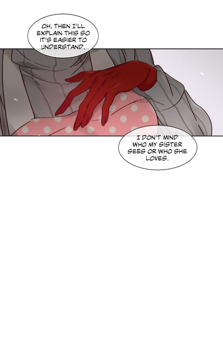 Devil Drop [korean] 2