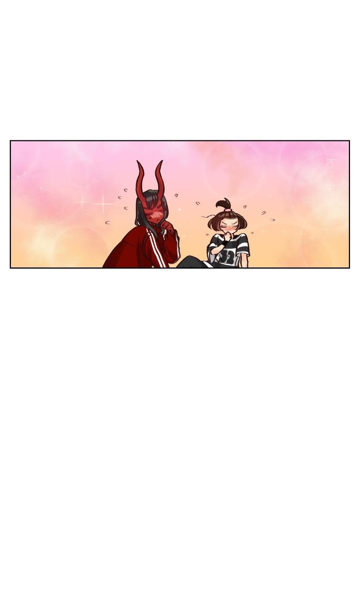 Devil Drop [korean] 2