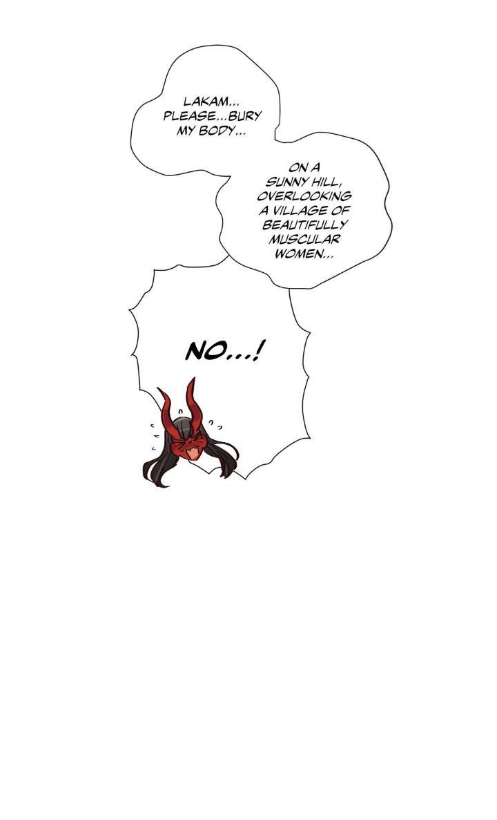 Devil Drop [korean] 2