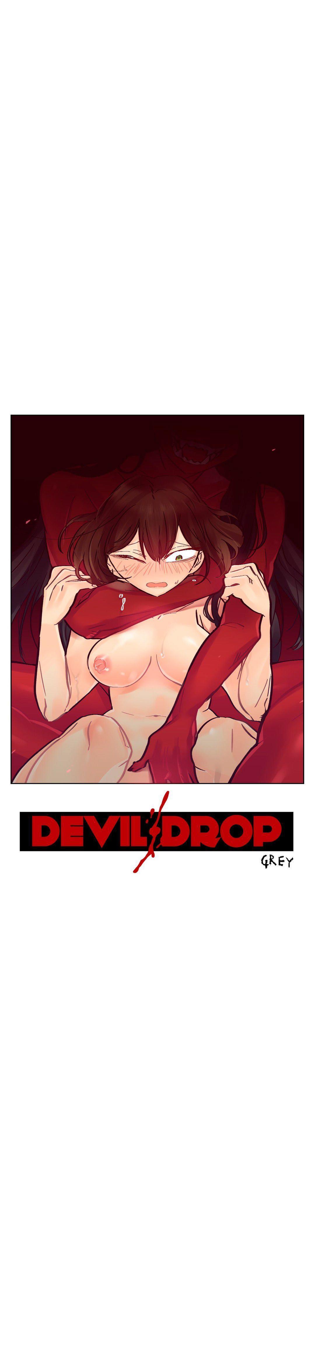 Devil Drop [korean] 2