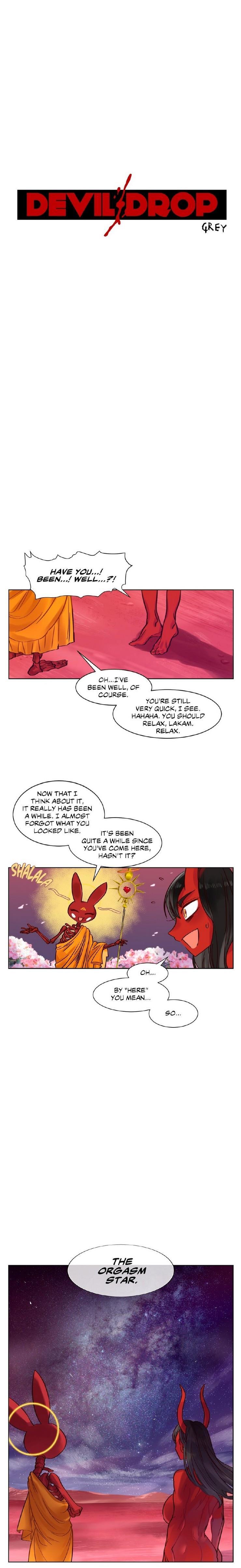 Devil Drop [korean] 2