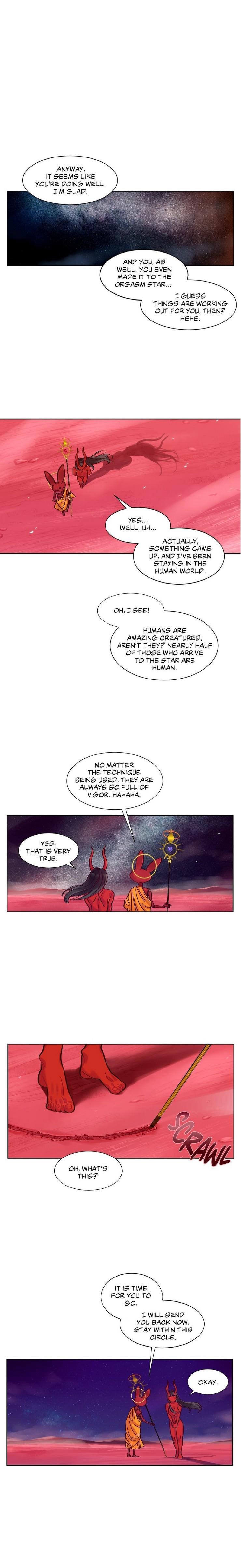 Devil Drop [korean] 2