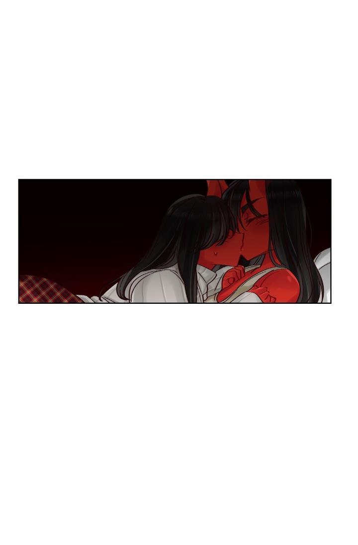 Devil Drop [korean] 3