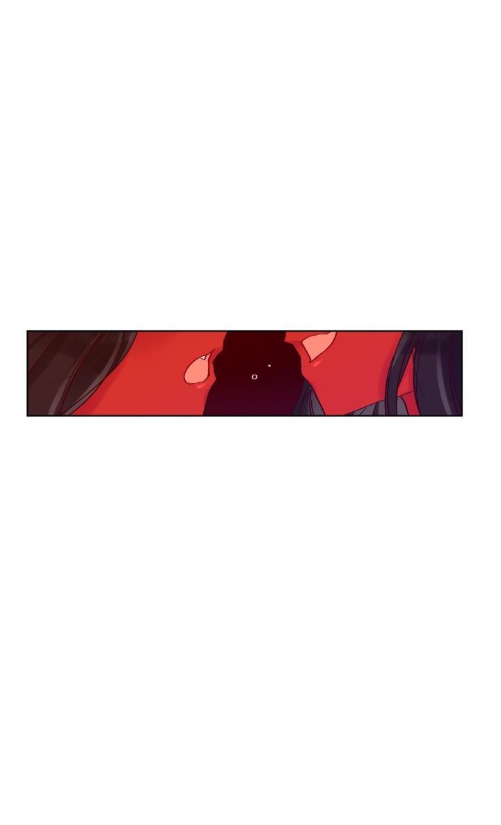 Devil Drop [korean] 3