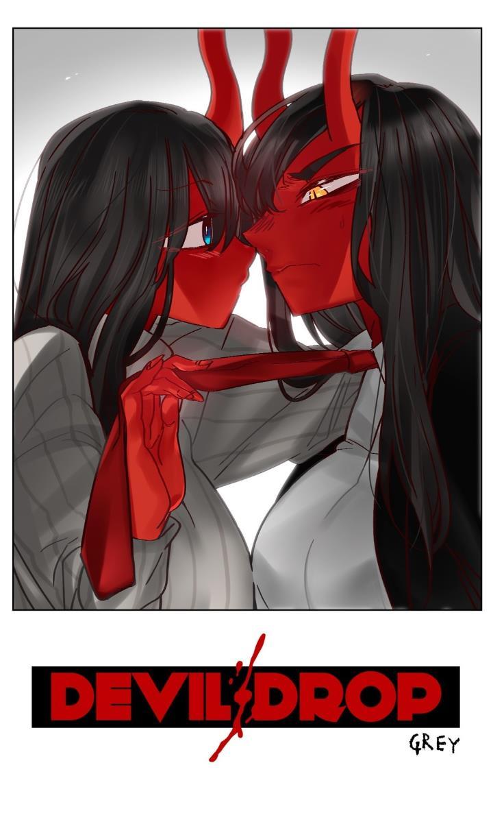 Devil Drop [korean] 3