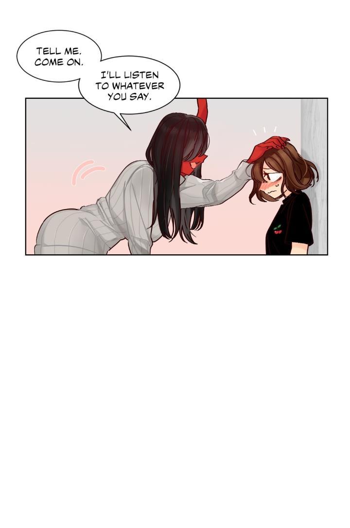 Devil Drop [korean] 3