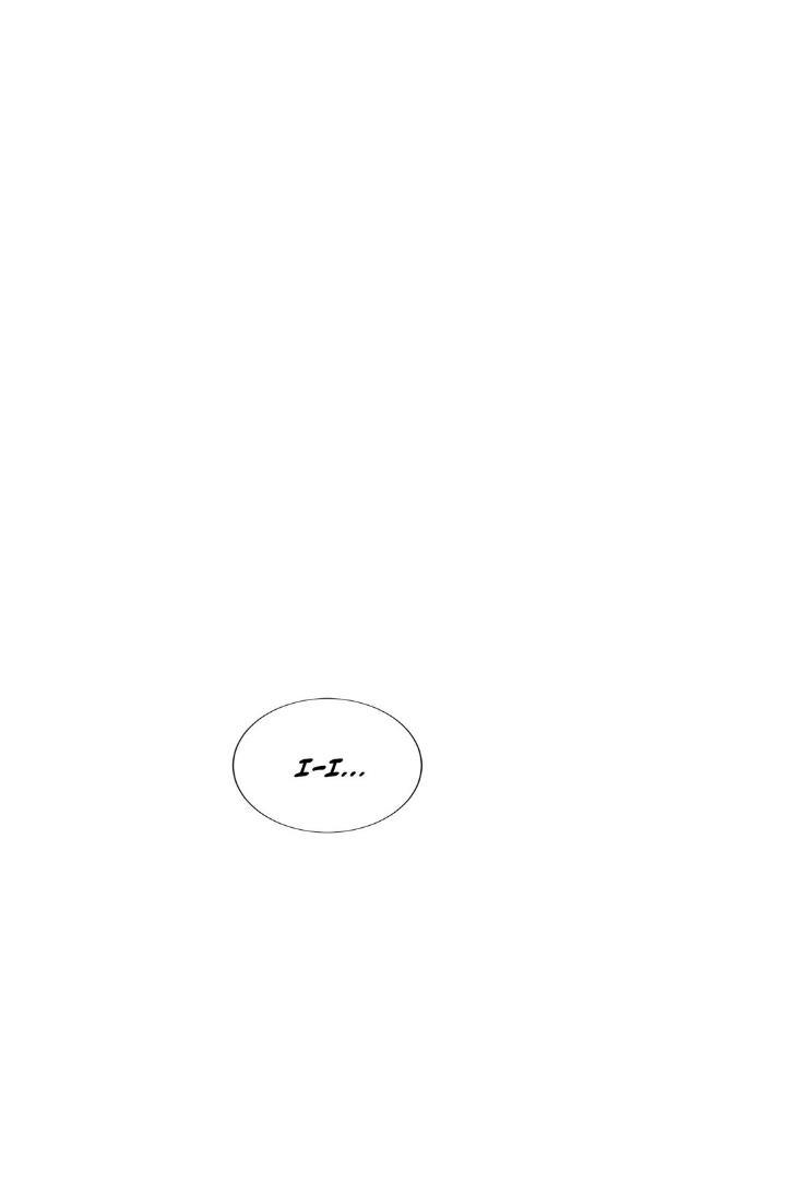 Devil Drop [korean] 3