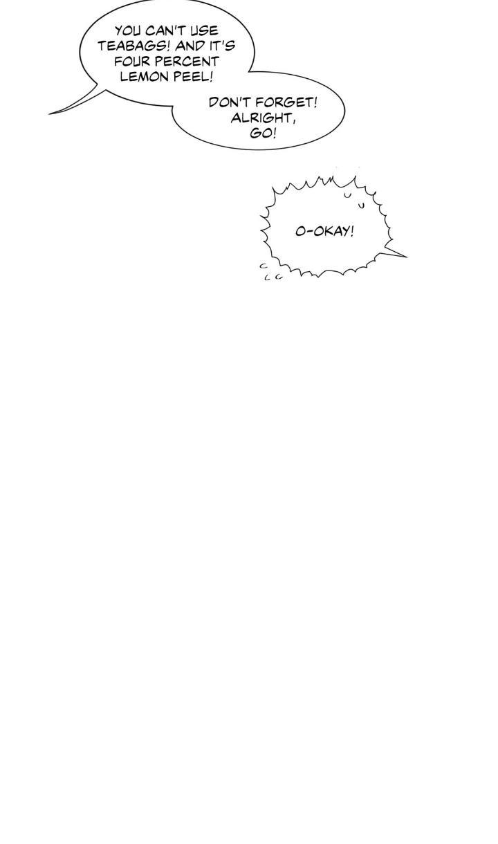 Devil Drop [korean] 3