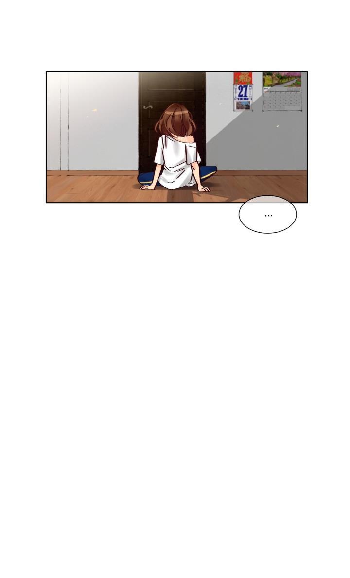 Devil Drop [korean] 3