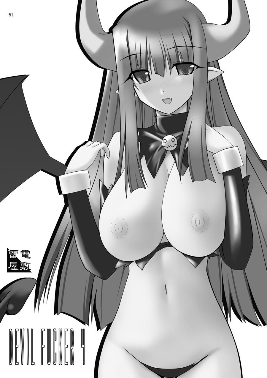 Devil Fucker 1