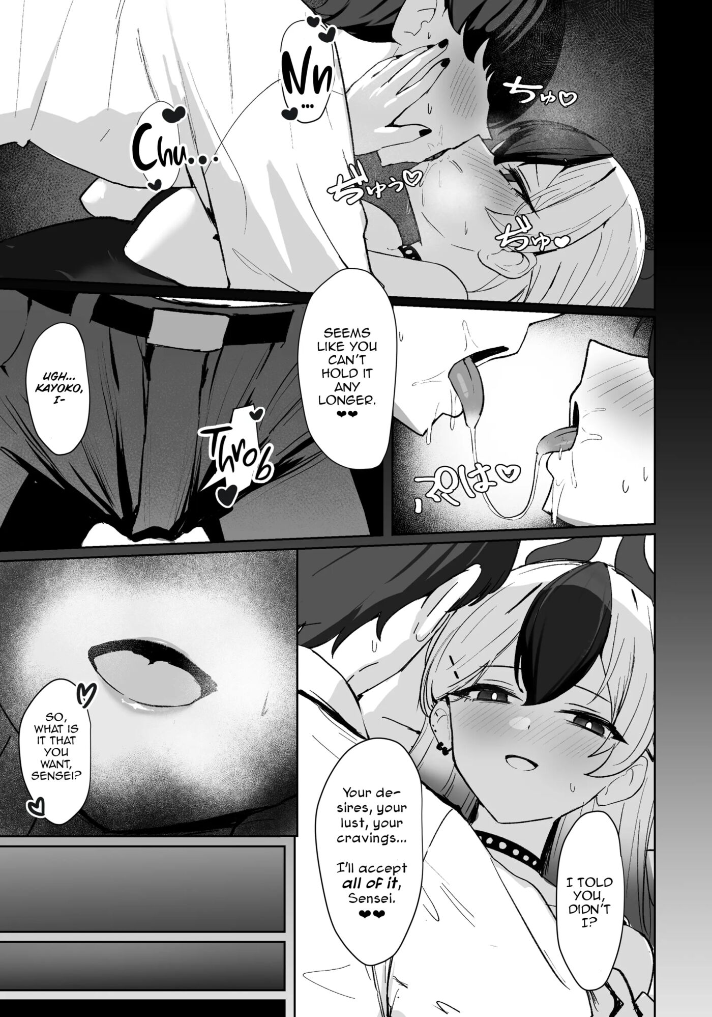 Devil's Temptation 1