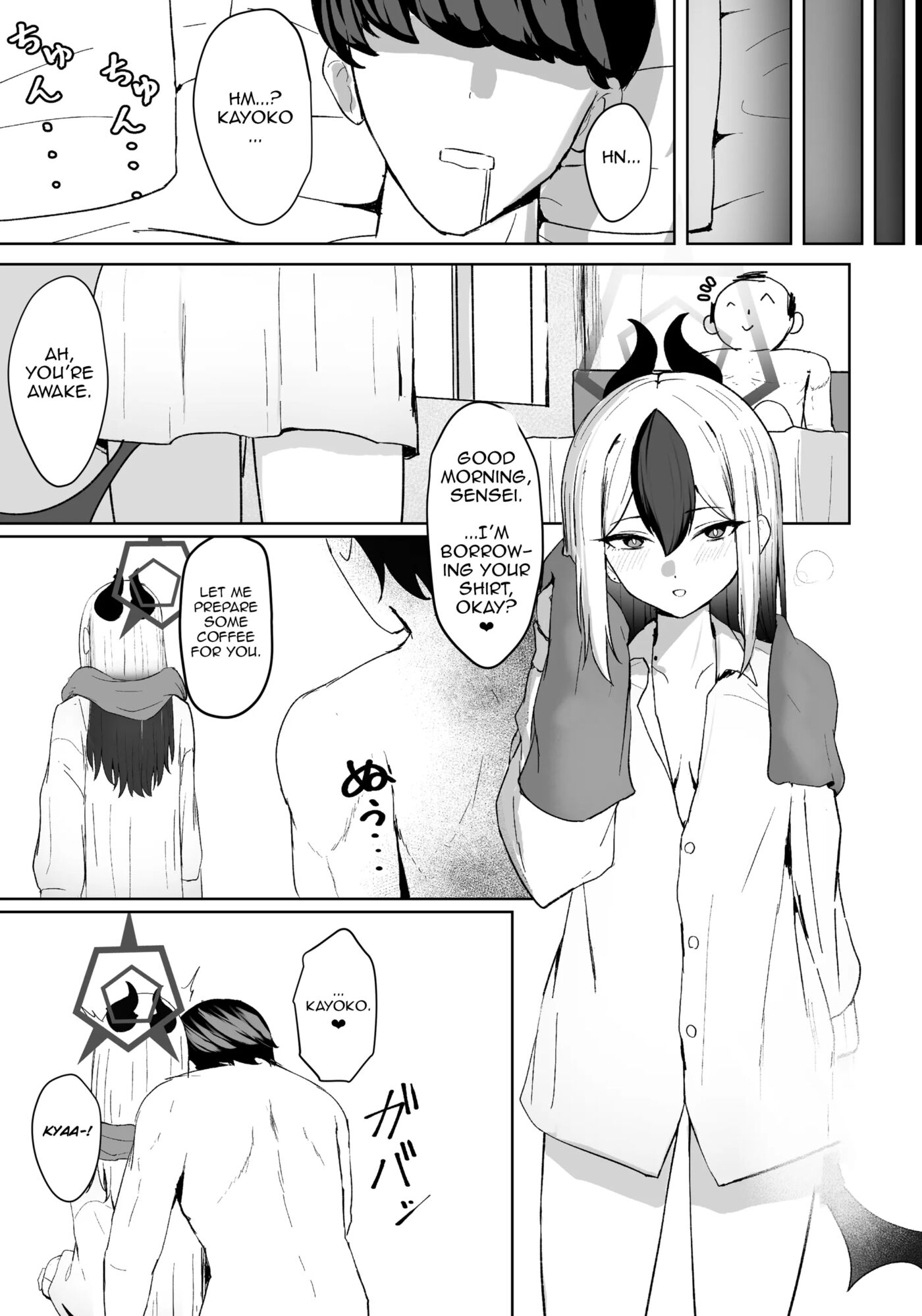 Devil's Temptation 1