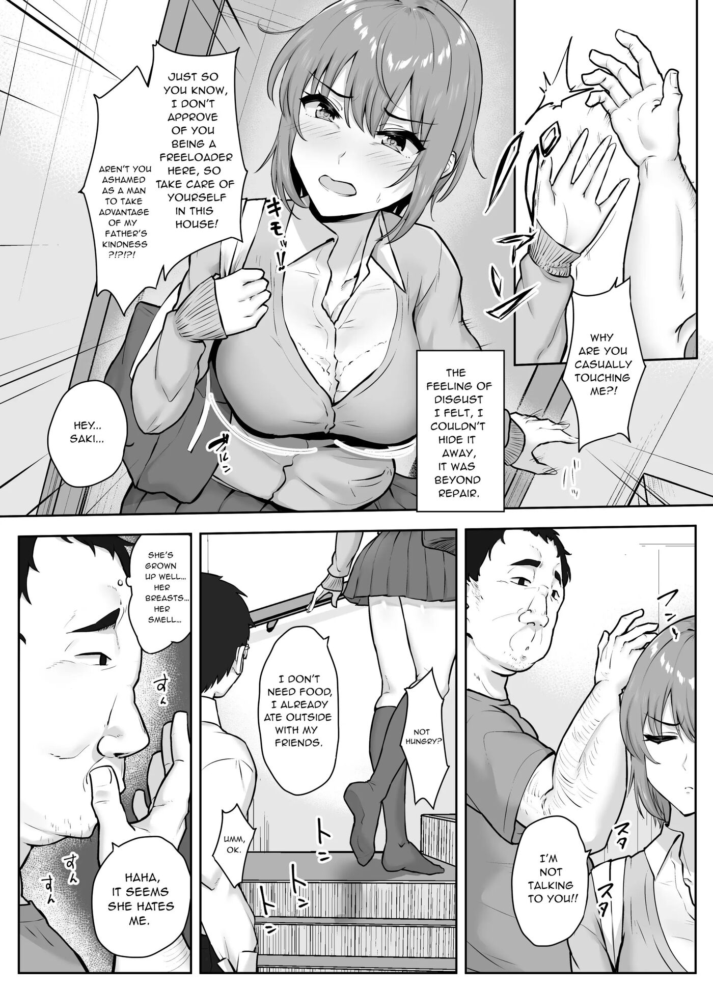 Devouring My Niece's Hole 1