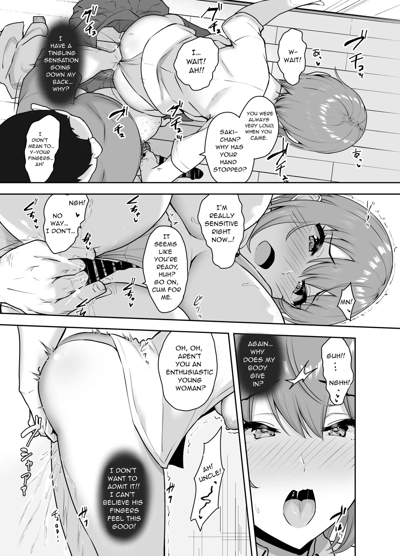 Devouring My Niece's Hole 1