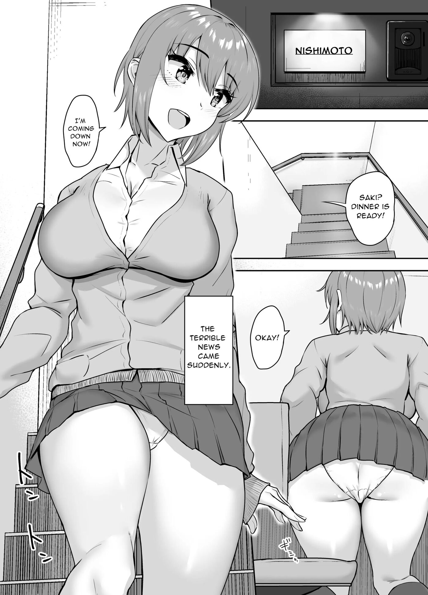 Devouring My Niece's Hole 1