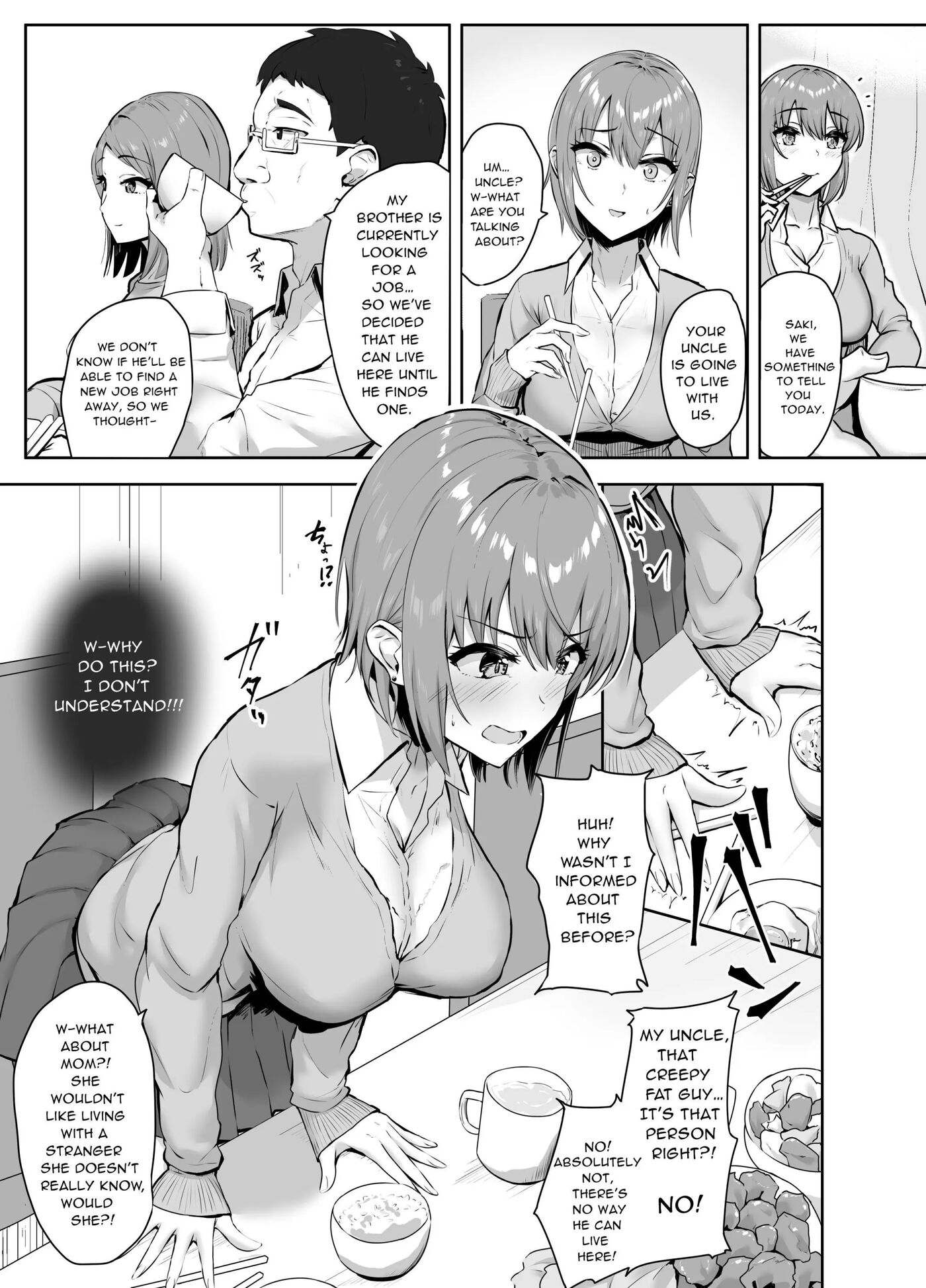 Devouring My Niece's Hole 1