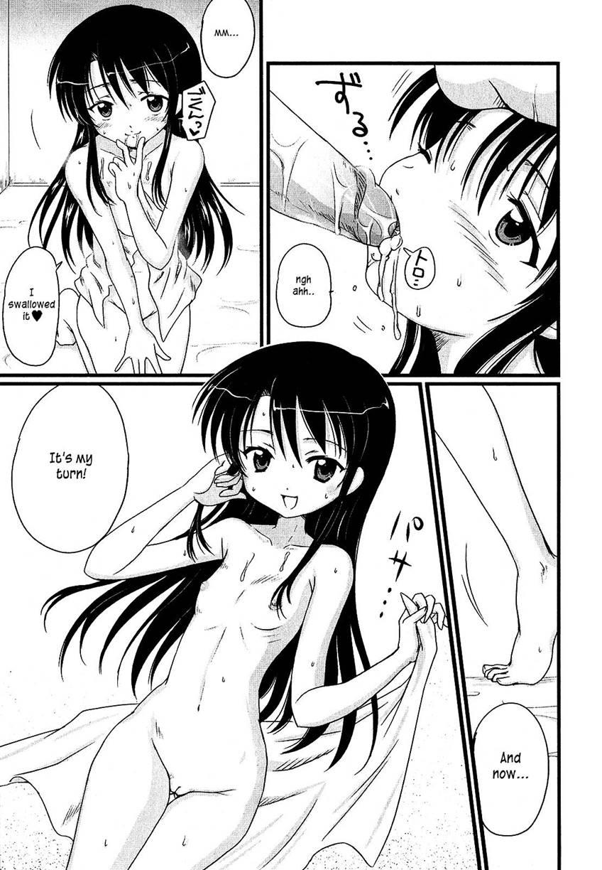 Dg - Daddy's Girl 0 - Dg - Daddy's Girl