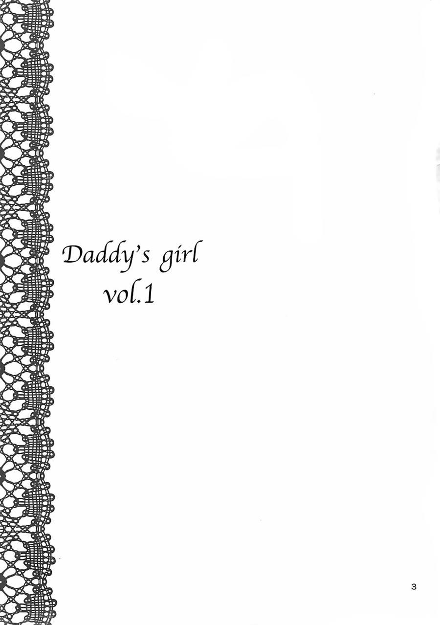 Dg - Daddy's Girl 1