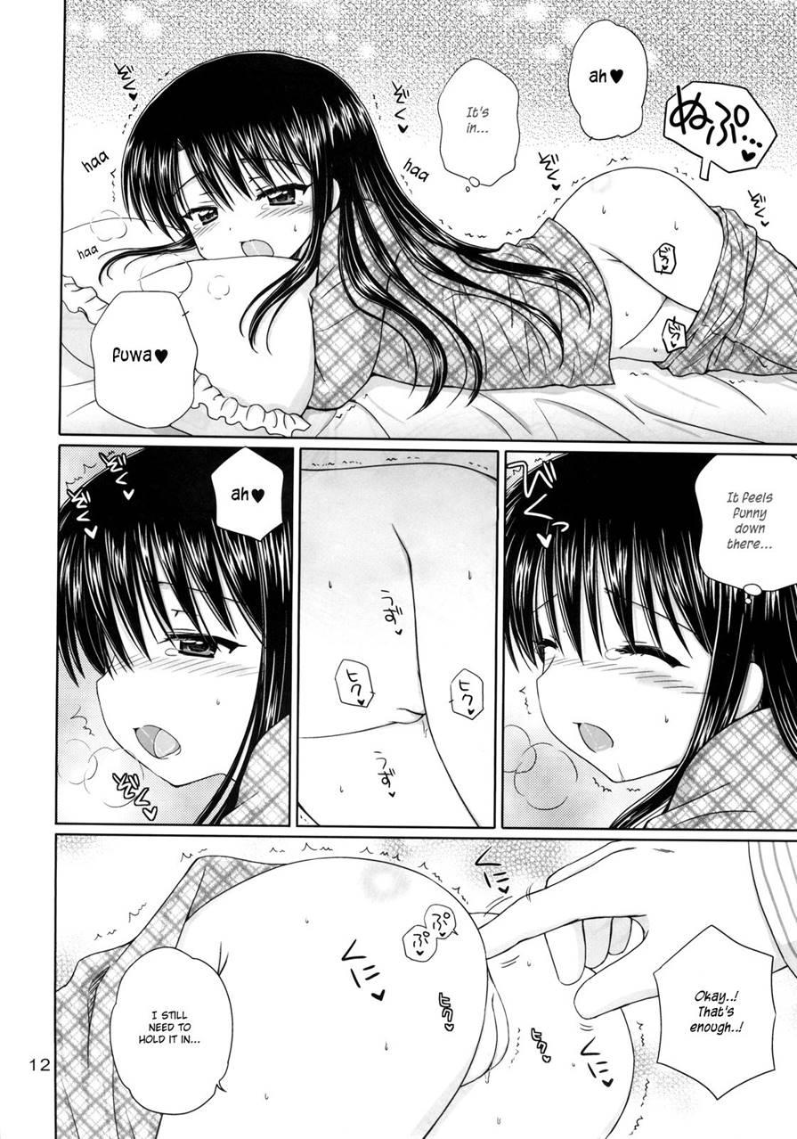 Dg - Daddy's Girl 3