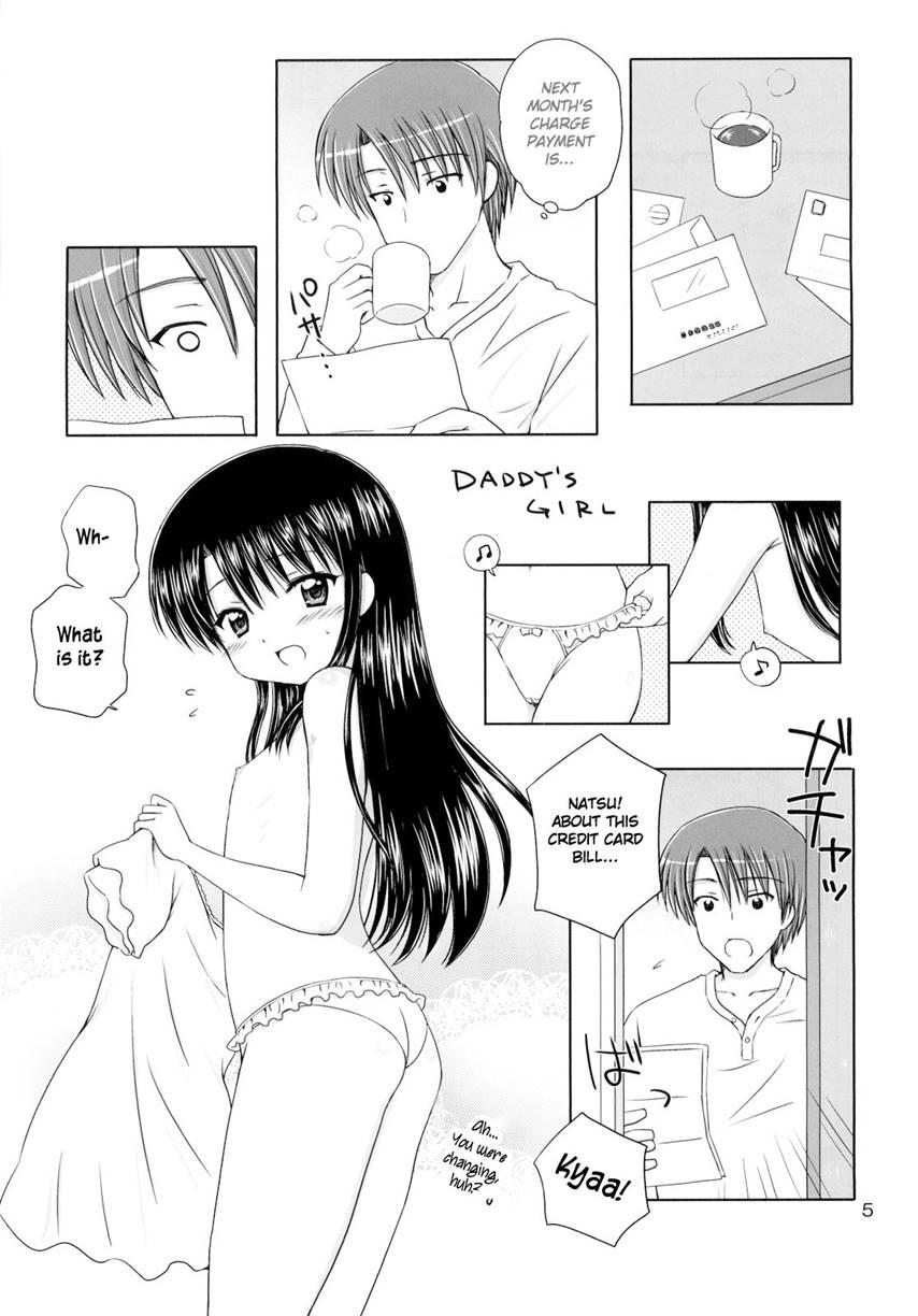 Dg - Daddy's Girl 4