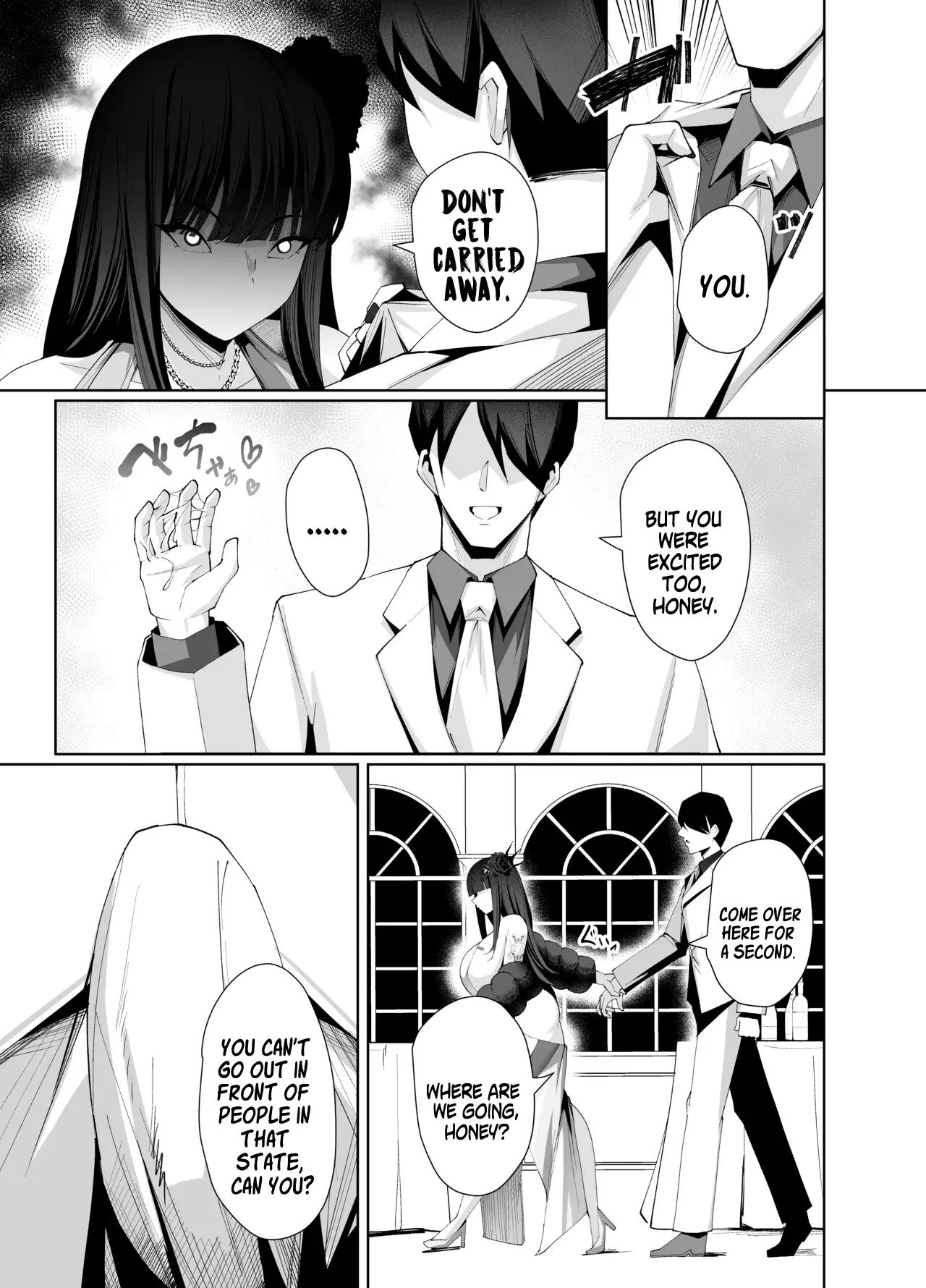 Dial D For Debaucher 1