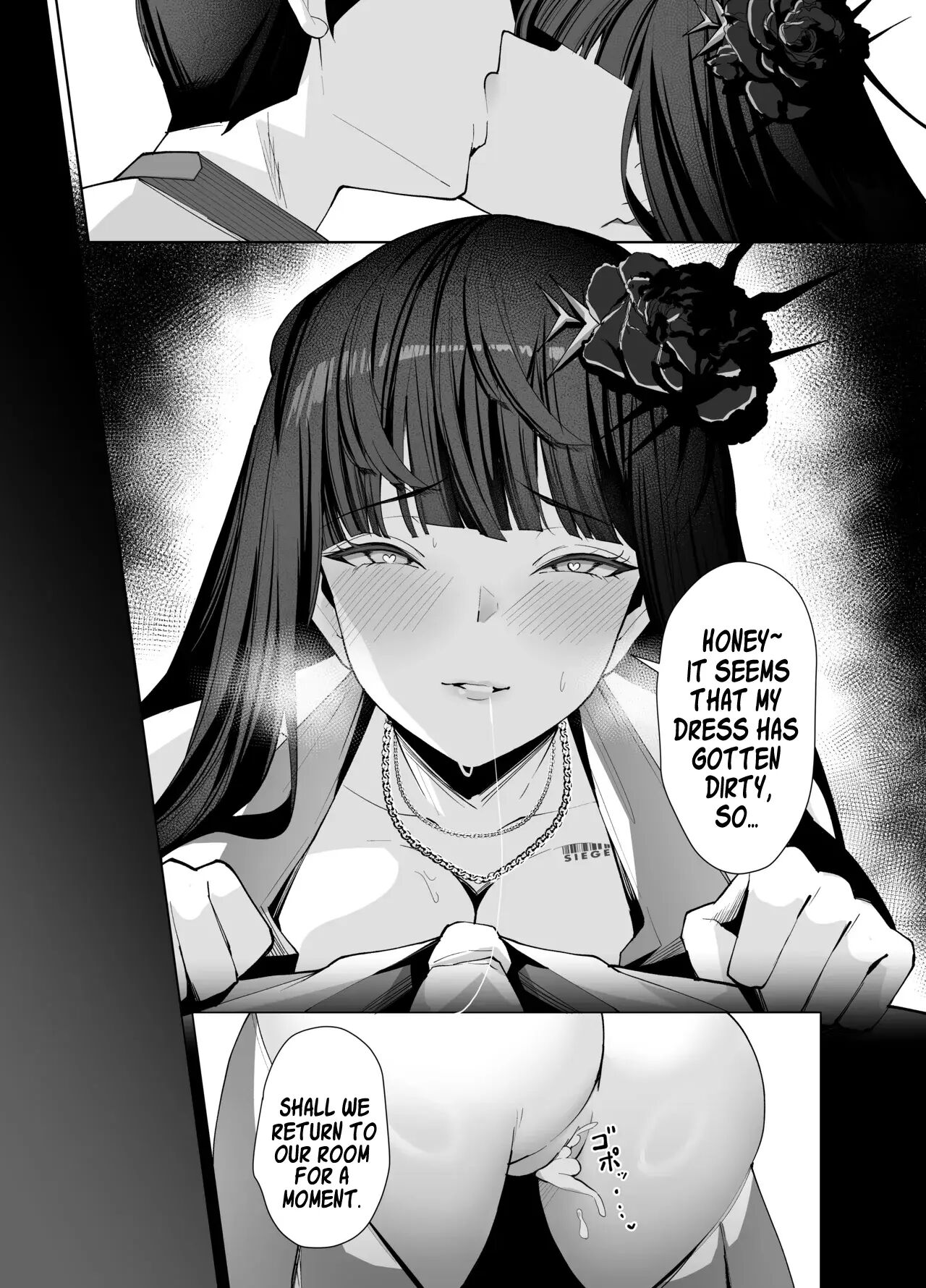 Dial D For Debaucher 1