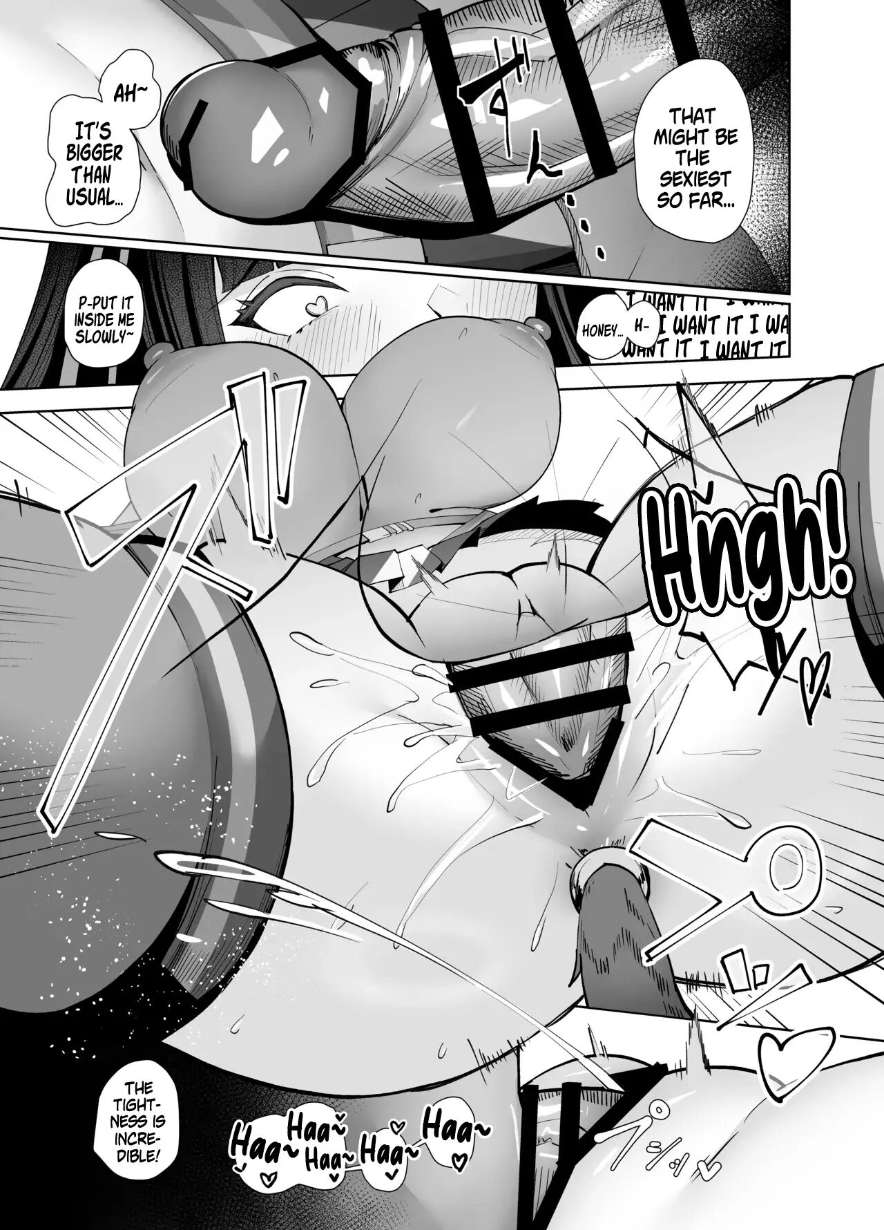 Dial D For Debaucher 1