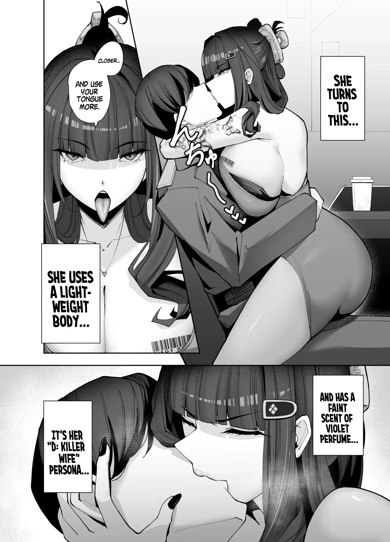 Dial D For Debaucher 1