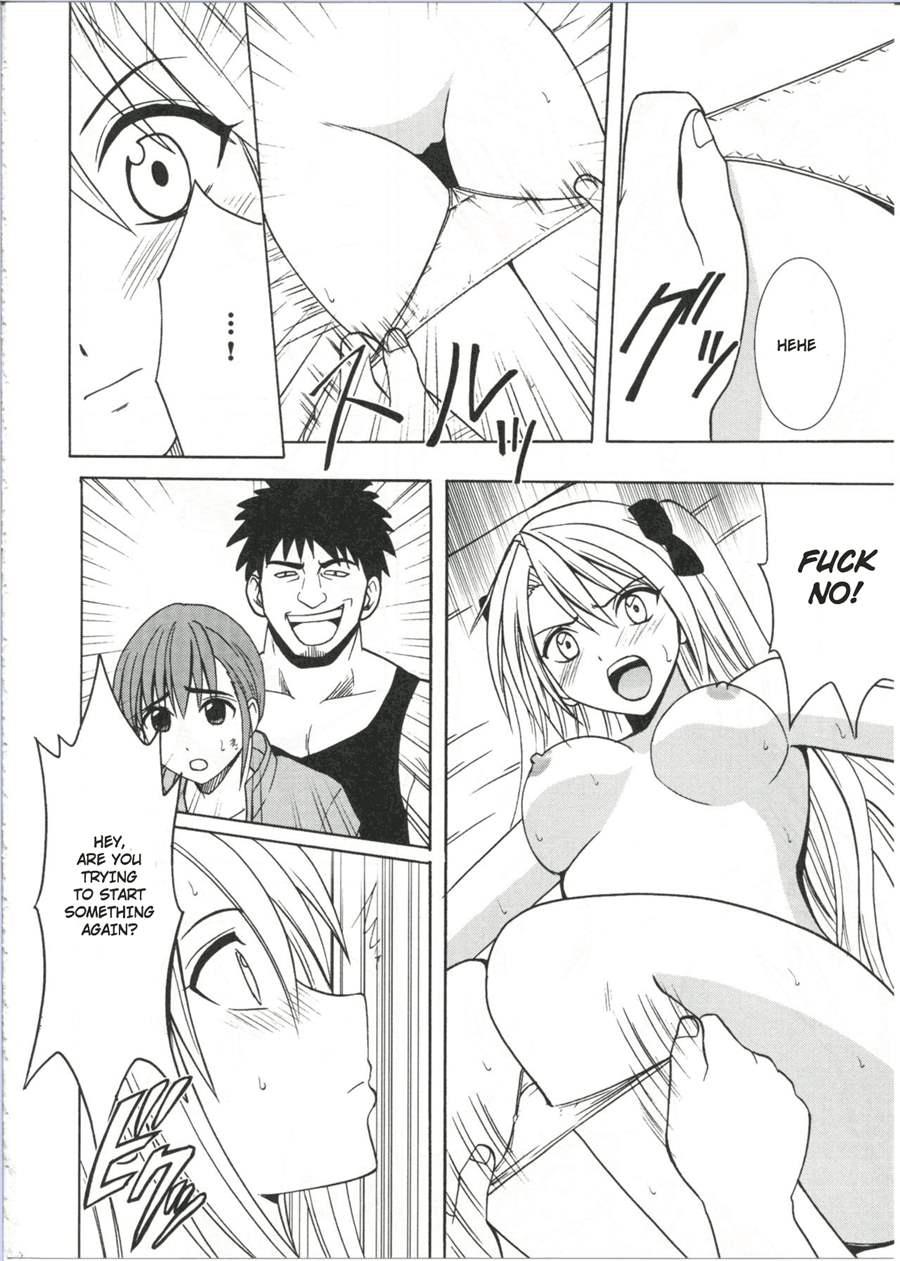 Diamond Wa Kizutsukanai 1
