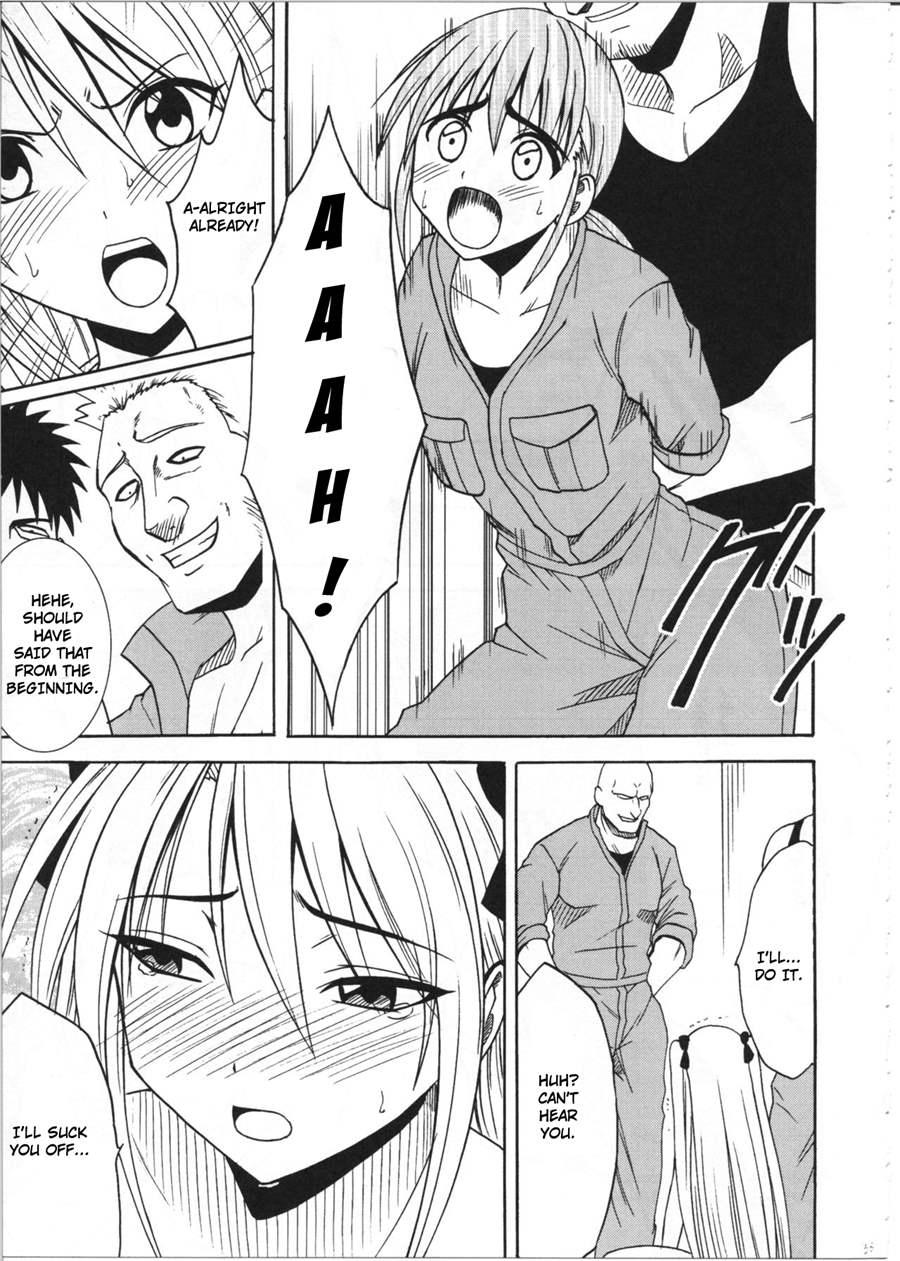 Diamond Wa Kizutsukanai 1