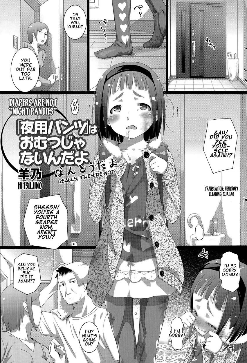Diapers Are Not "night Panties" 1
