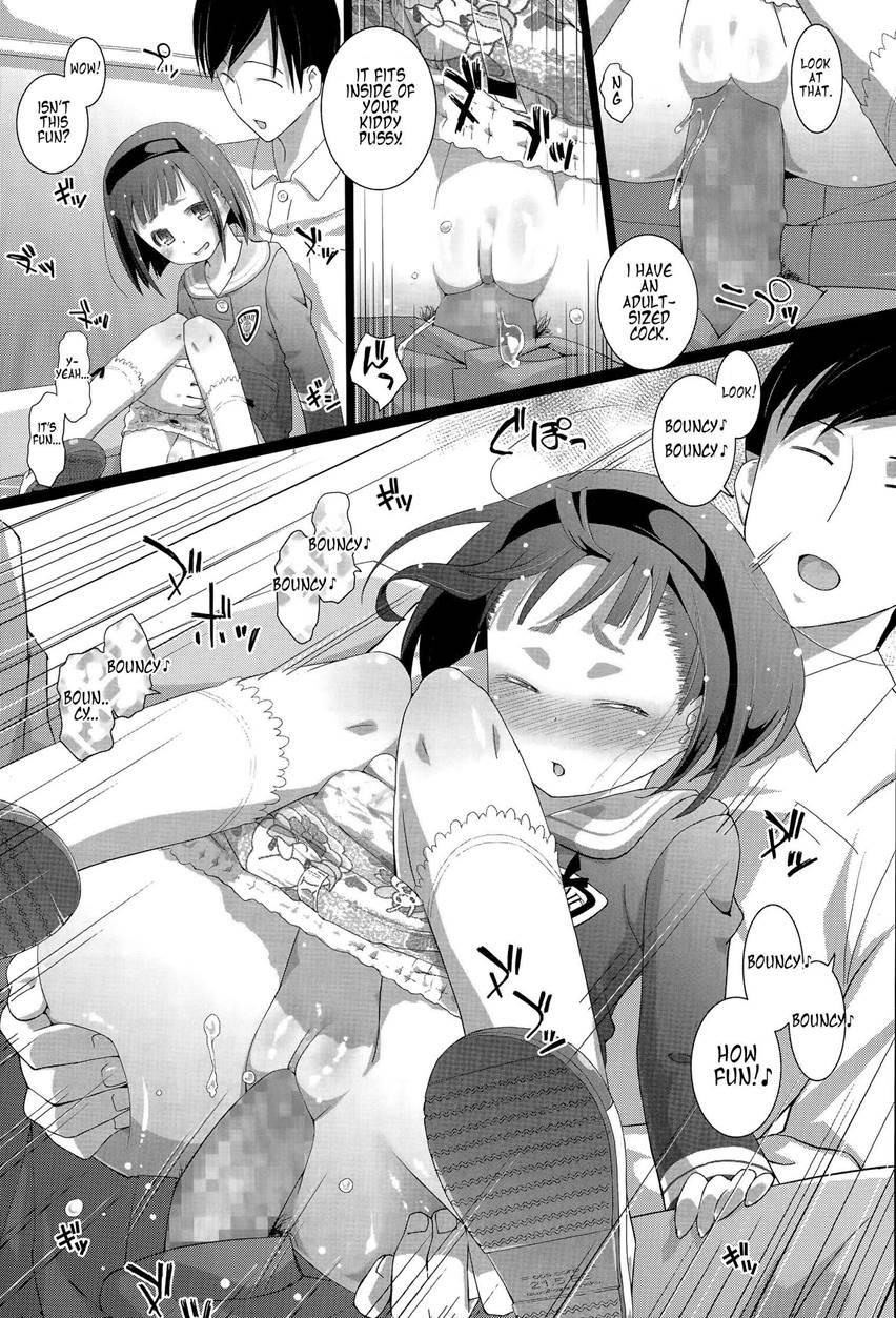 Diapers Are Not "night Panties" 1