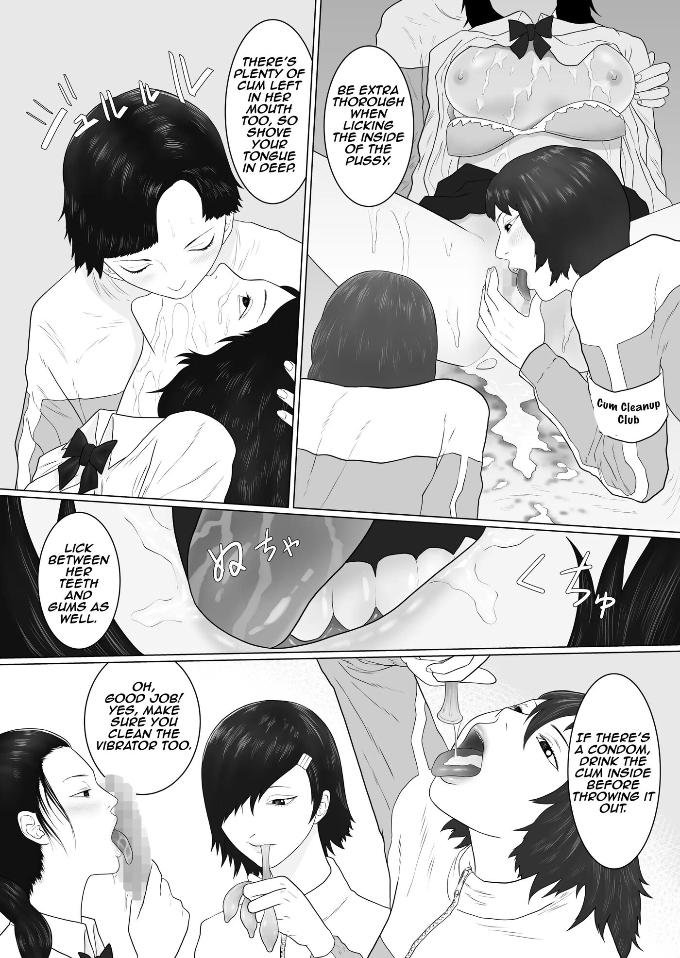 Dick Girl Academy 1