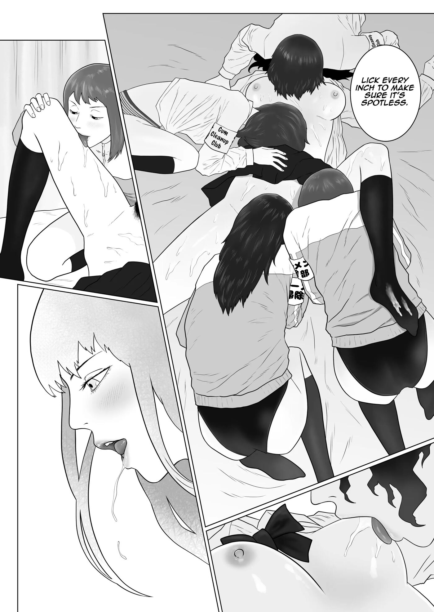 Dick Girl Academy 1