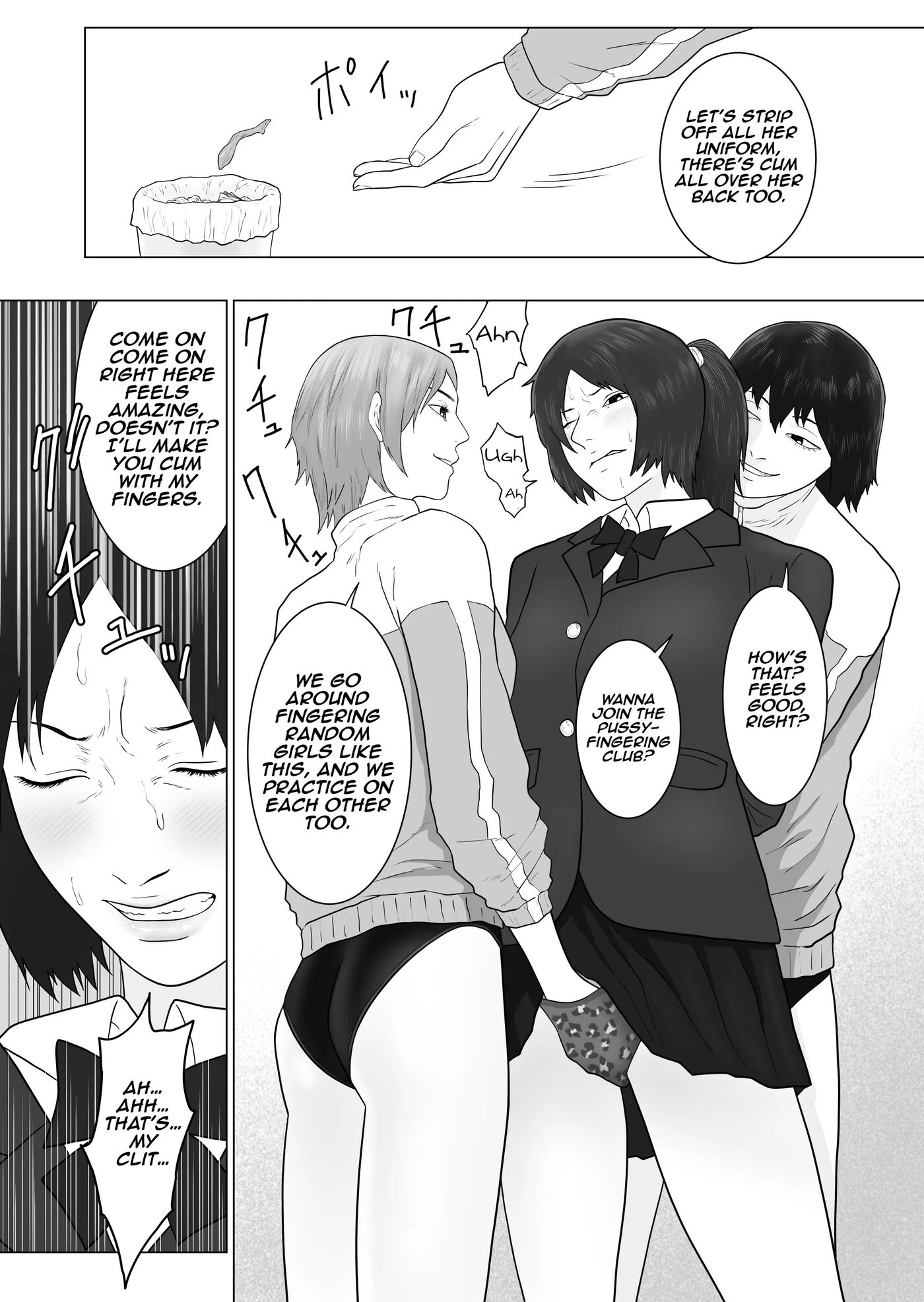 Dick Girl Academy 1