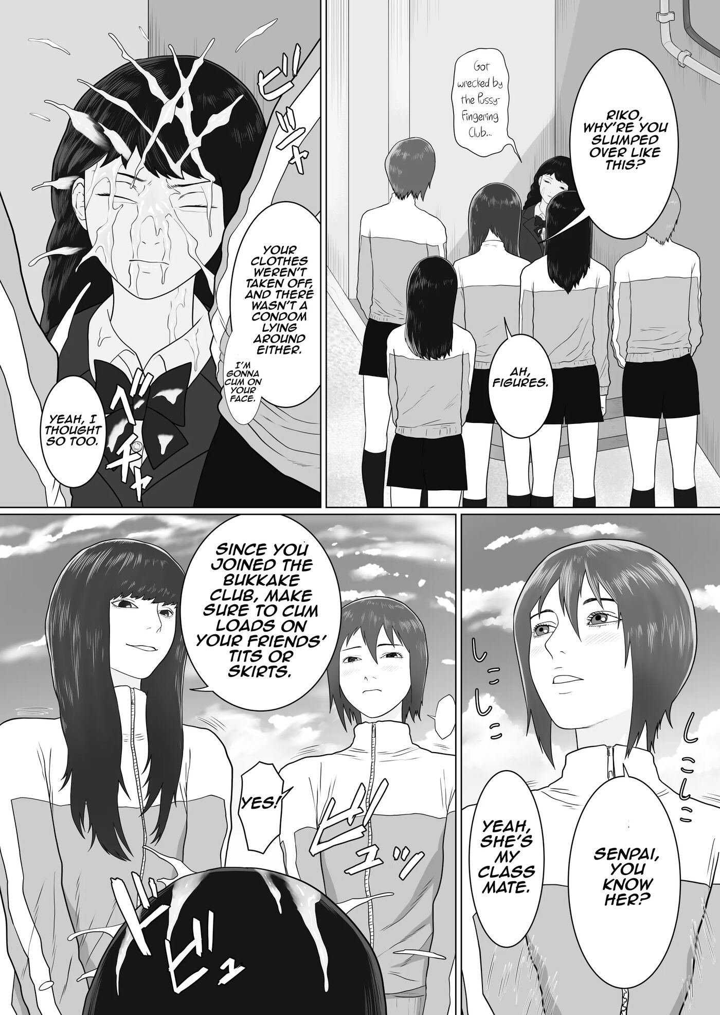 Dick Girl Academy 1